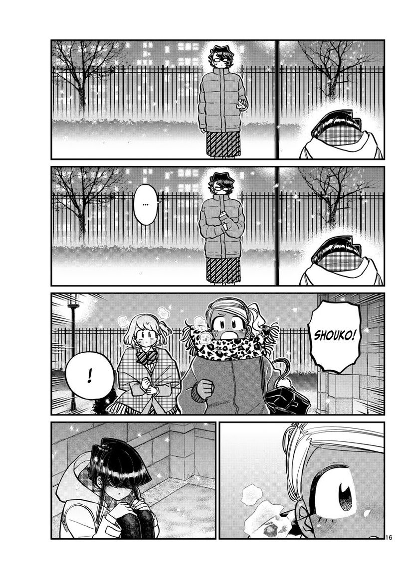 Komi Can